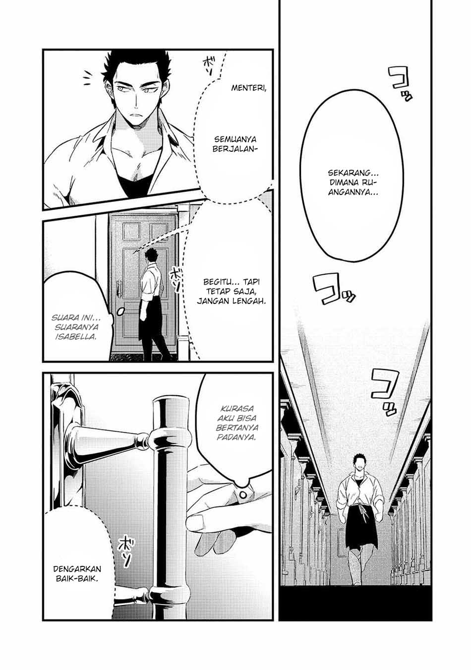 Welcome to Cheap Restaurant of Outcasts! (Tsuihousha Shokudou e Youkoso!) Chapter 21